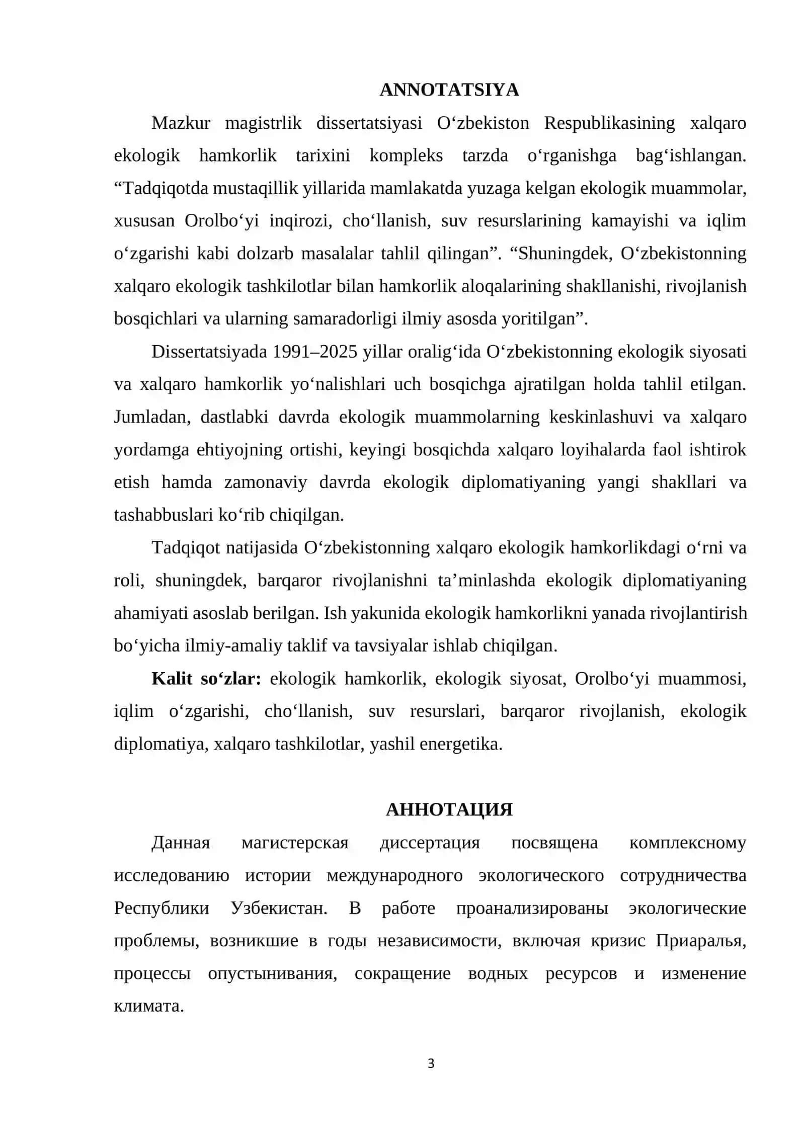 Oʻzbekiston respublikasining xalqaro ekologik hamkorlik tarixi 3