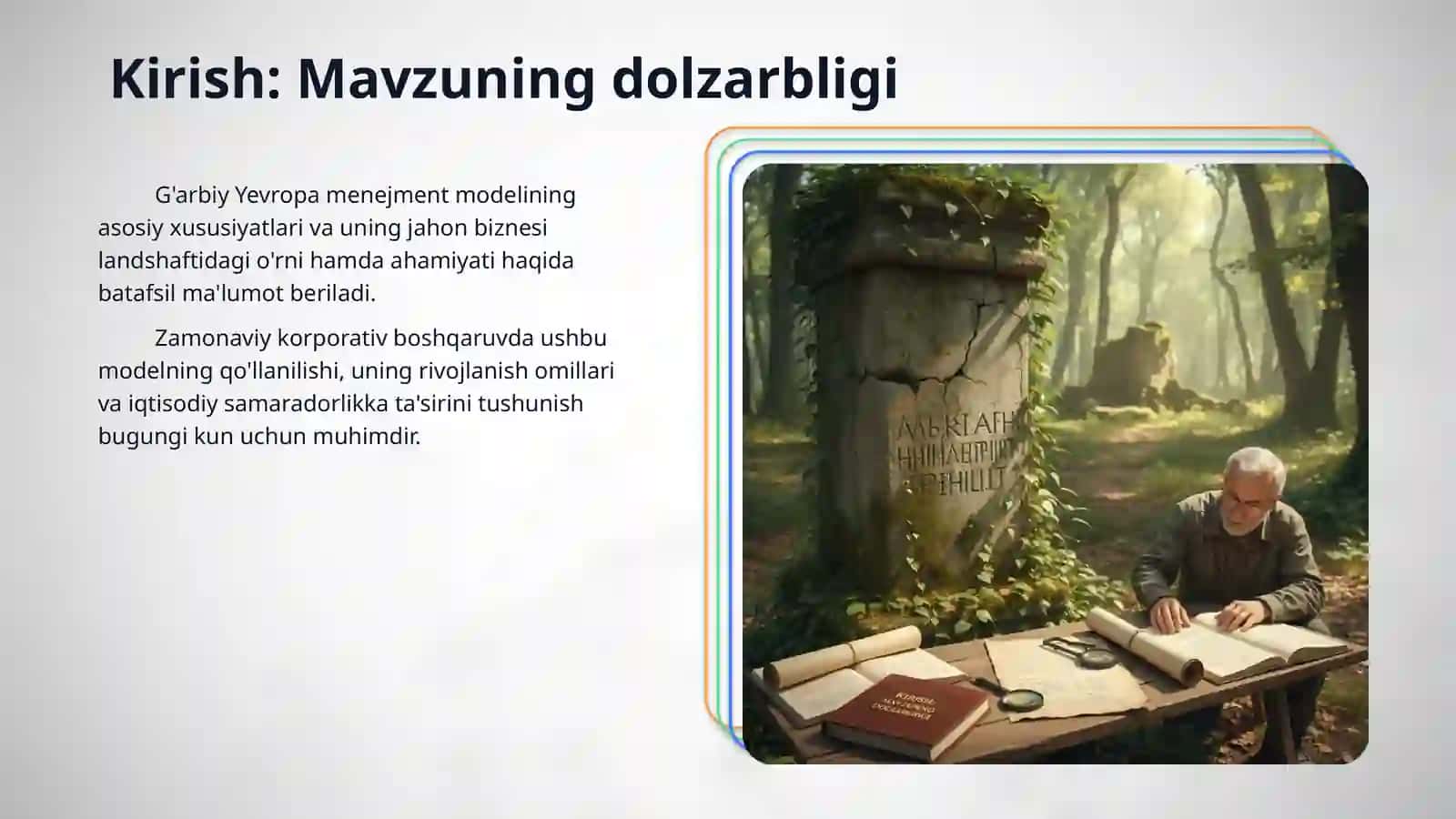 Menejmentning Ĝarbiy Yevropa modeli 3