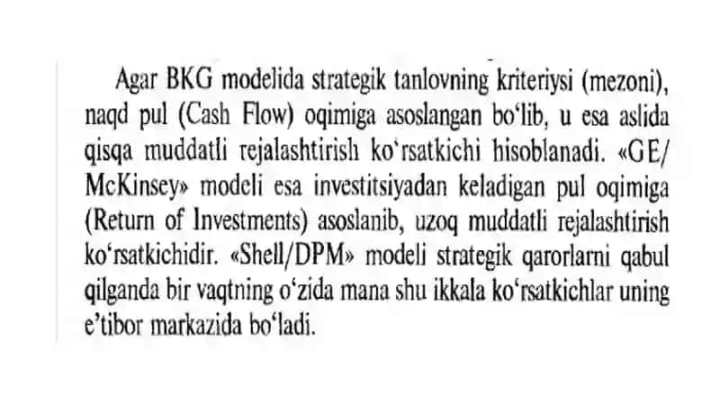 Shell/DPM modeli 3