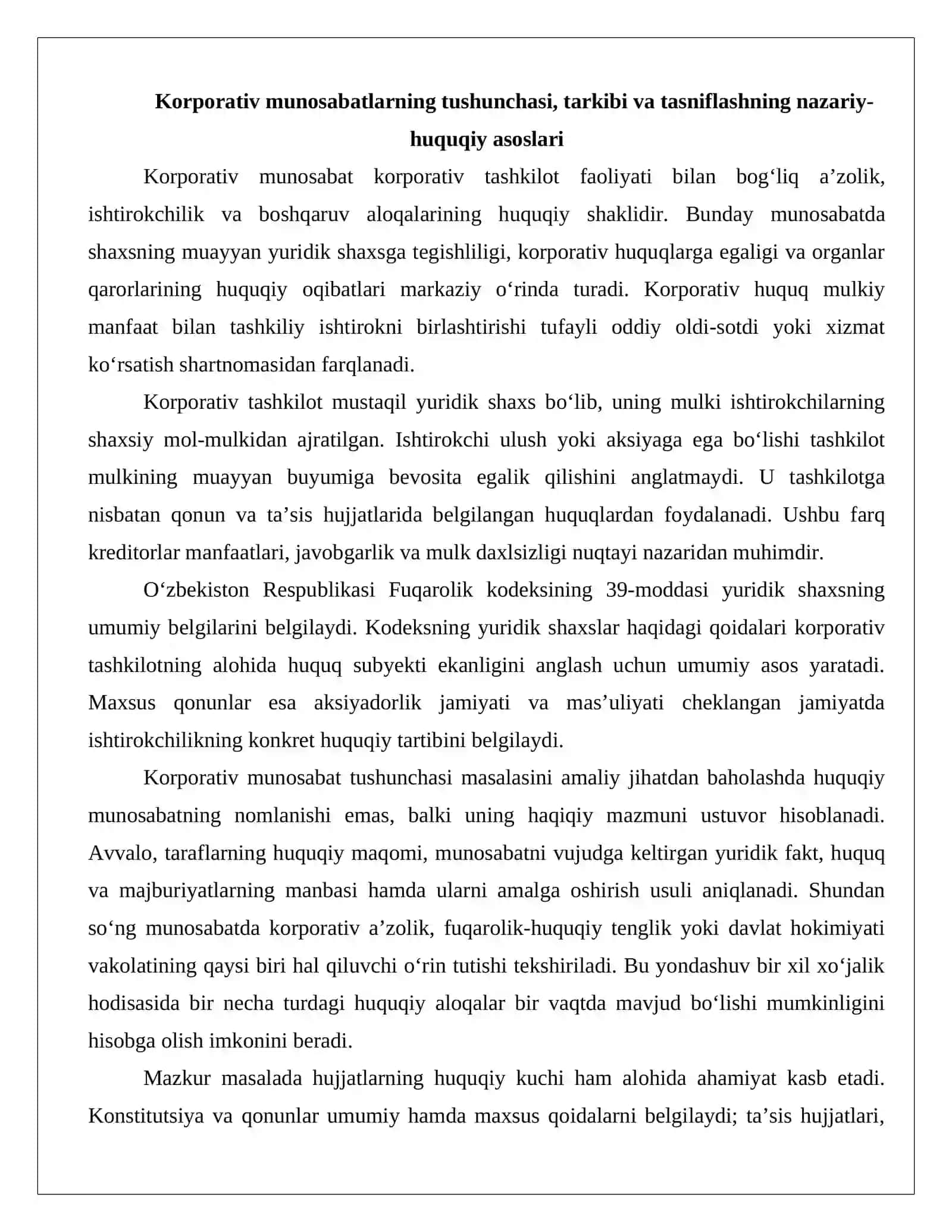 Korporativ munosabatlarning turlari: Korporativ, fuqarolik va ommaviy-huquqiy munosabatlarni ajratish mezonlari 3