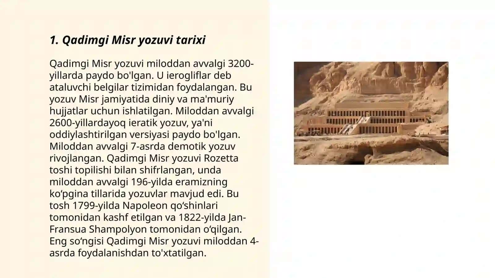 Misr paleografiyasi 3