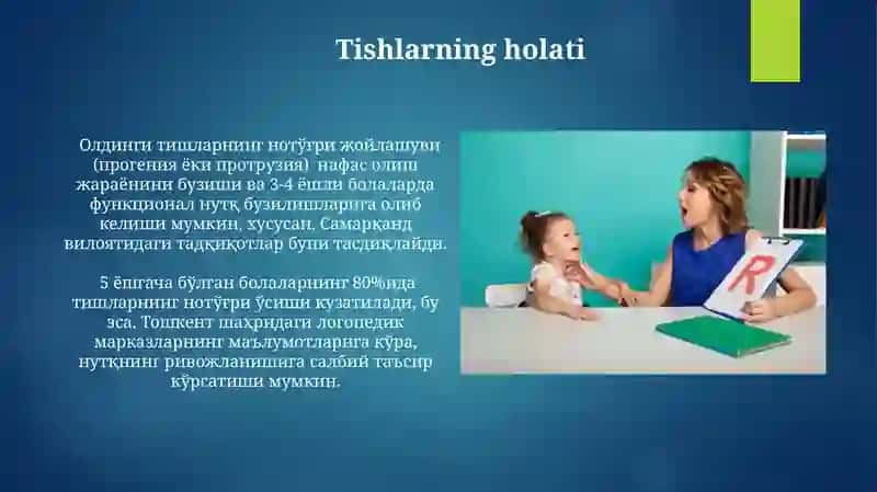 Nutqi to'liq rivojlanmagan bolalar nutqini logopedik tekshirish 3