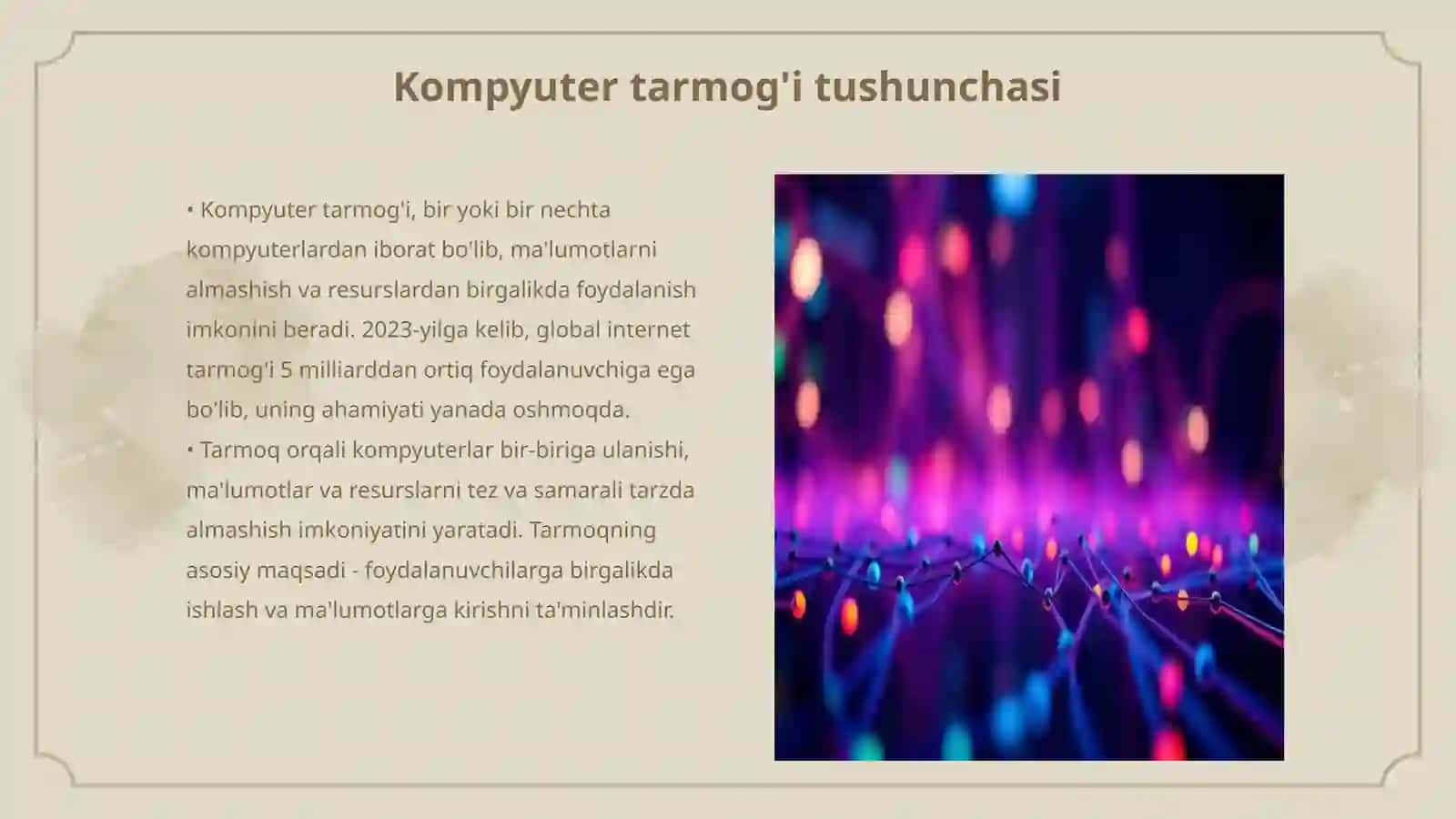 Kompyuter tarmoqlarining asosiy elementlari 3