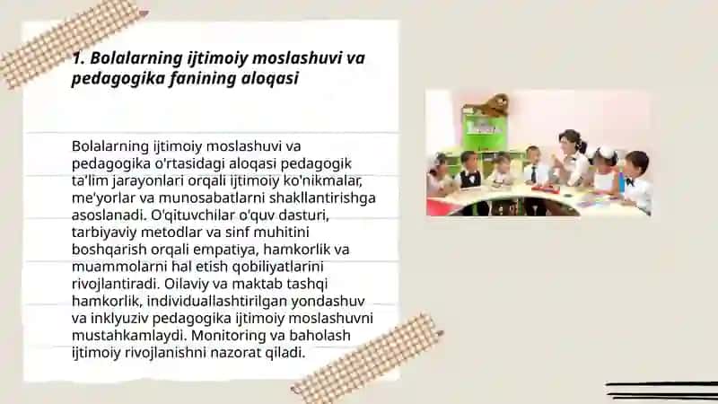 Bolalarning ijtimoiy moslashuvi fanining boshqa fanlar bilan aloqasi 3