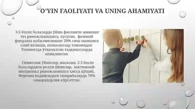 Maktabgacha yoshdagi bolaning psixologik rivojlanishi 3
