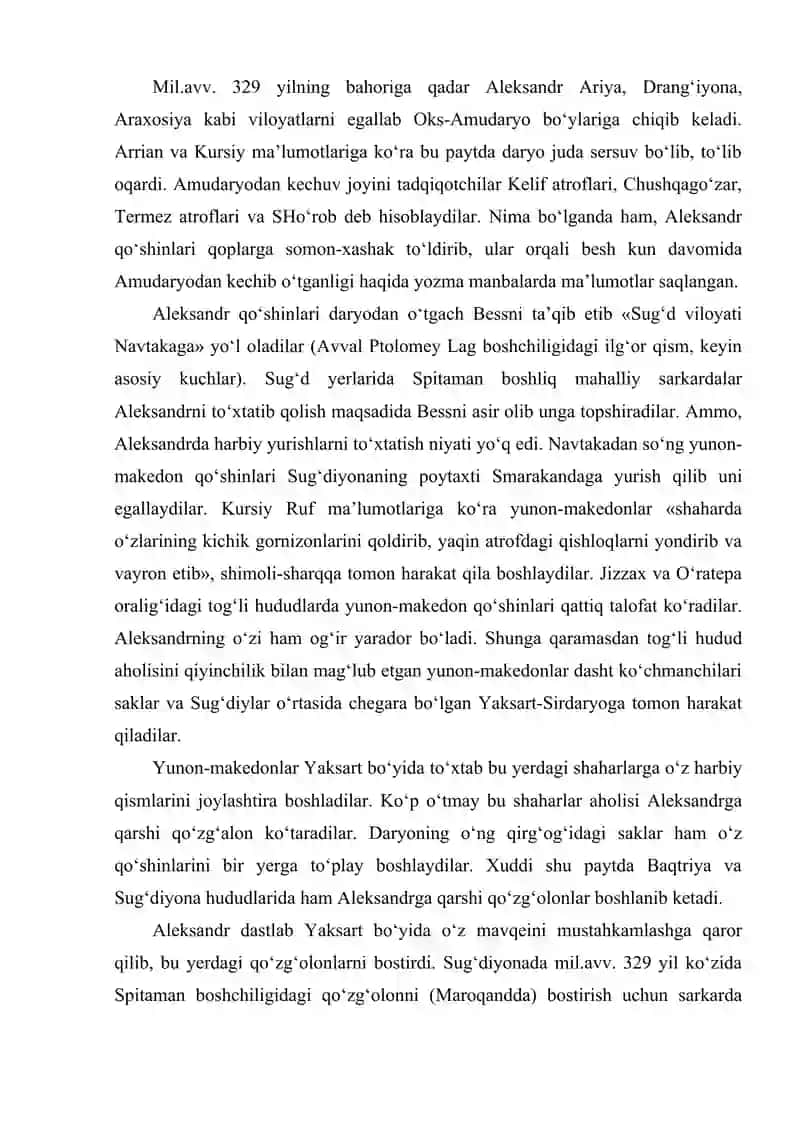Ahamoniylar va Aleksandr Makedonskiyning yurishlari davrida O‘rta Osiyo 3