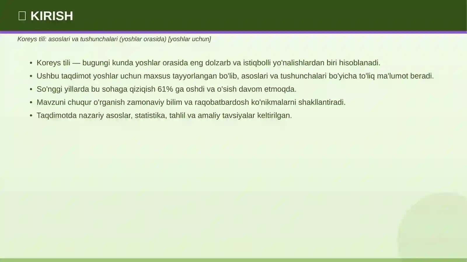 Taqdimot № 543 681 3