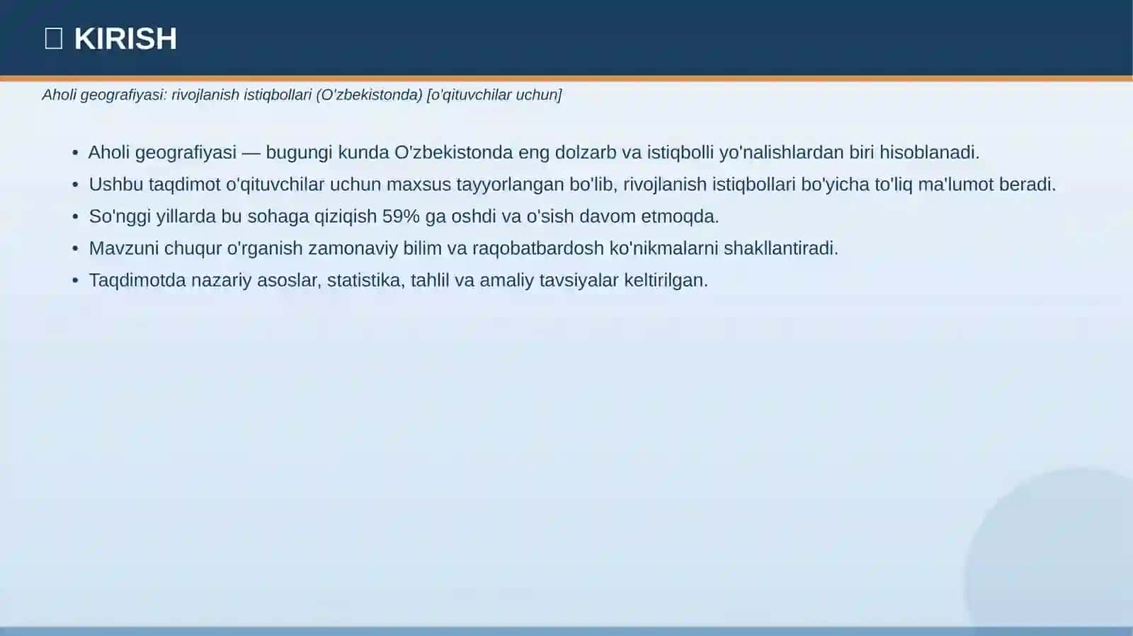 Aholi Geografiyasi taqdimoti 3
