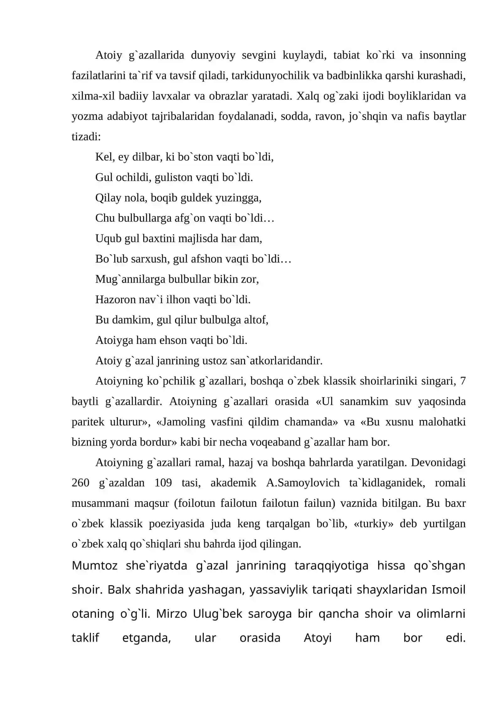 Atoiy va Sakkokiy ijodi 3