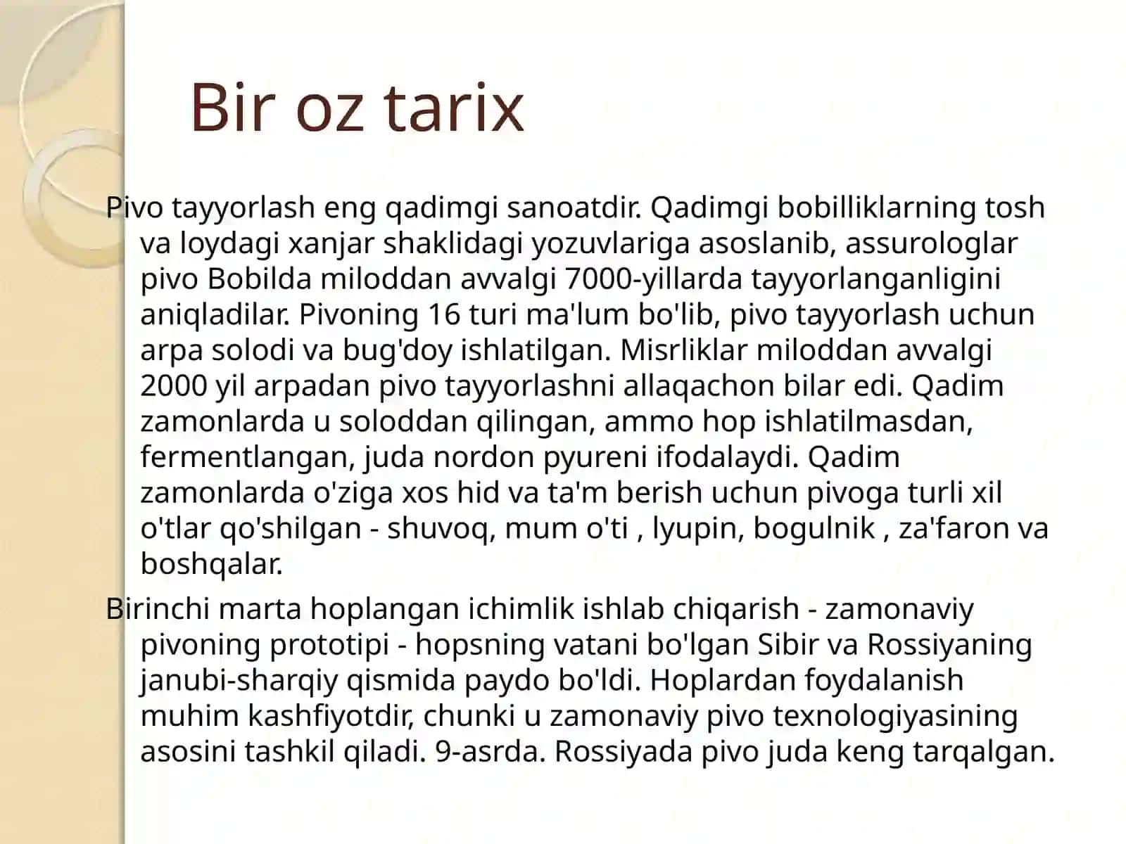 Pivo ishlab chiqarishPivo ishlab chiqarish 3