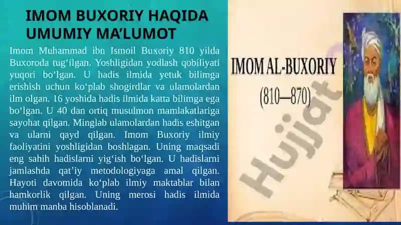 imom buxoriy va imom termiziyning hadis ilmiga qo'shgan hissalarini qiyosiy tahlili" ppt 3