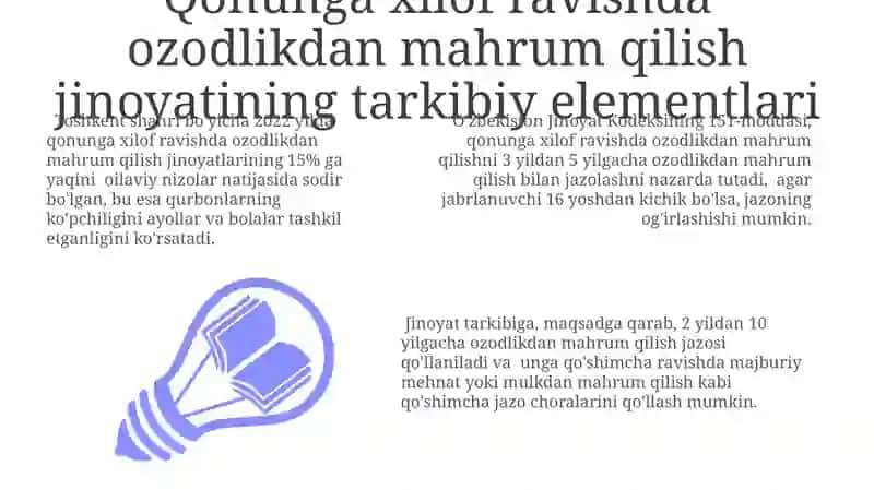 O'g'irlash va noqonuniy ozodlikdan mahrum qilish: jinoyat tarkiblarining qiyosiy tahlili 3