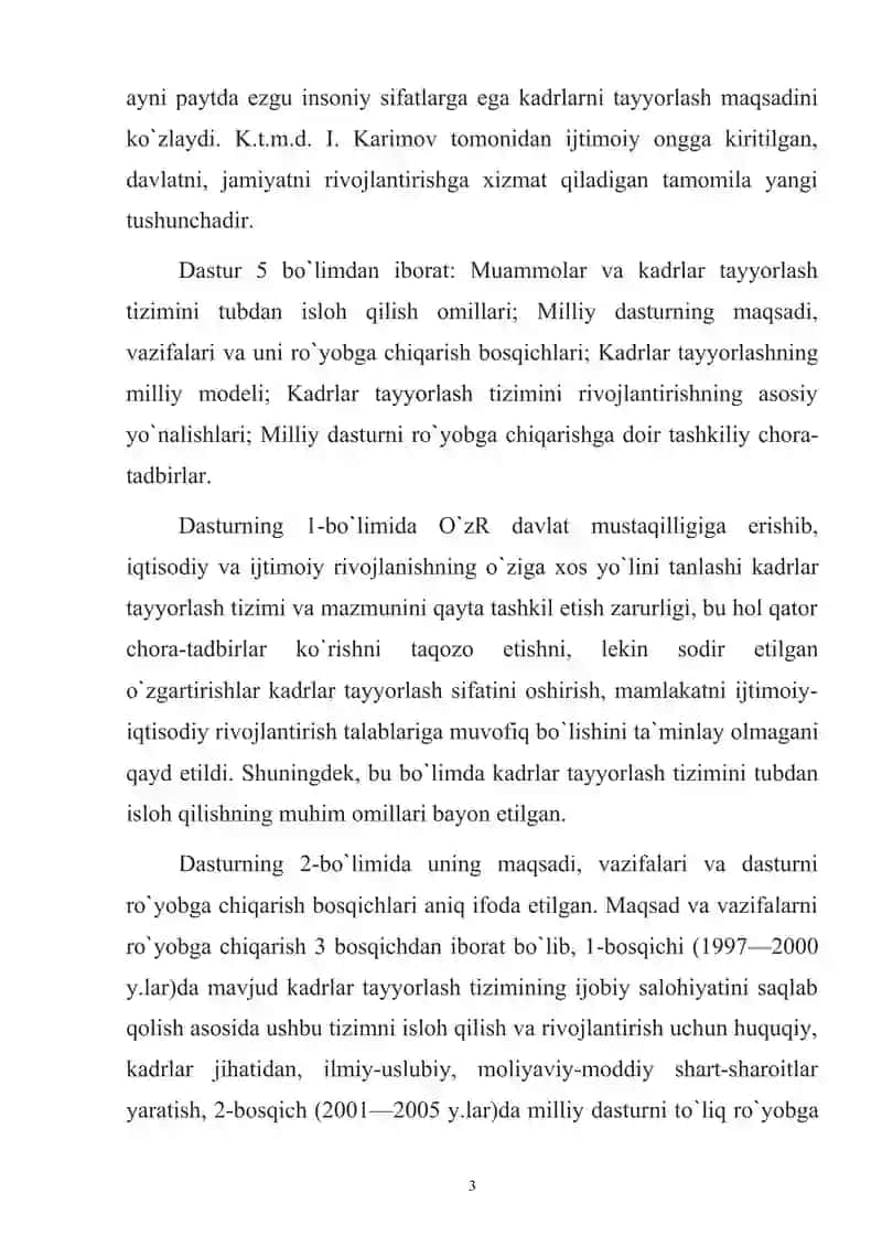 Kadrlar tayyorlash milliy dasturi 3