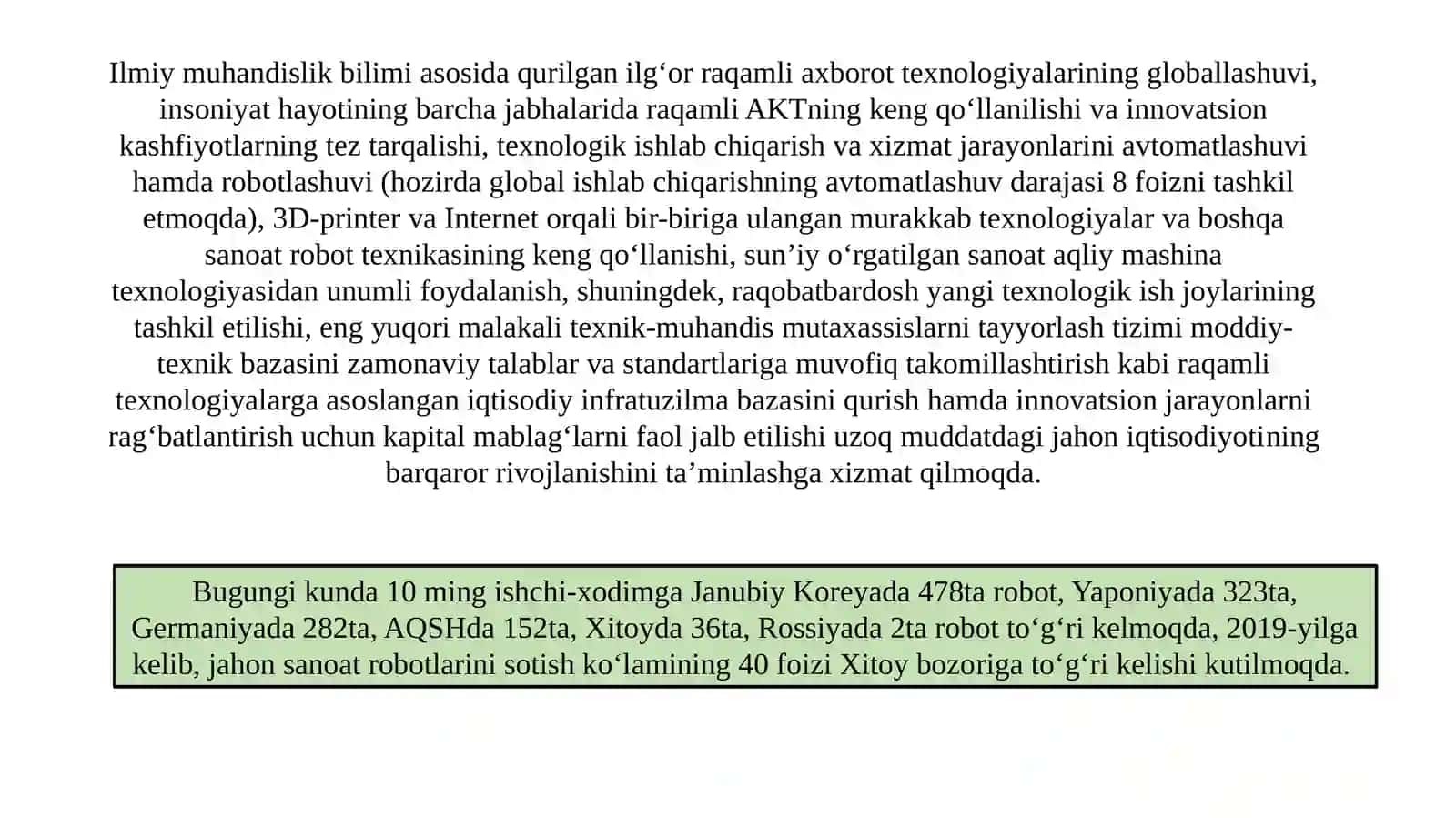 Робототехника туралари 3