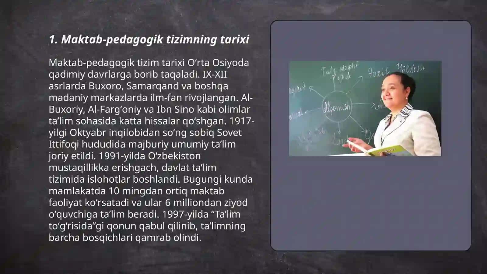 Maktab-pedagogik tizim sifatida 3