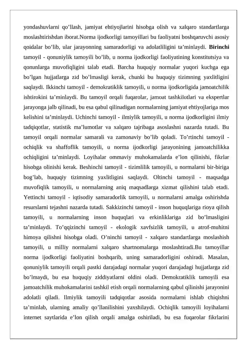 Norma ijodkorligi faoliyatini takomillashtirish konsepsiyasini tasdiqlash 3