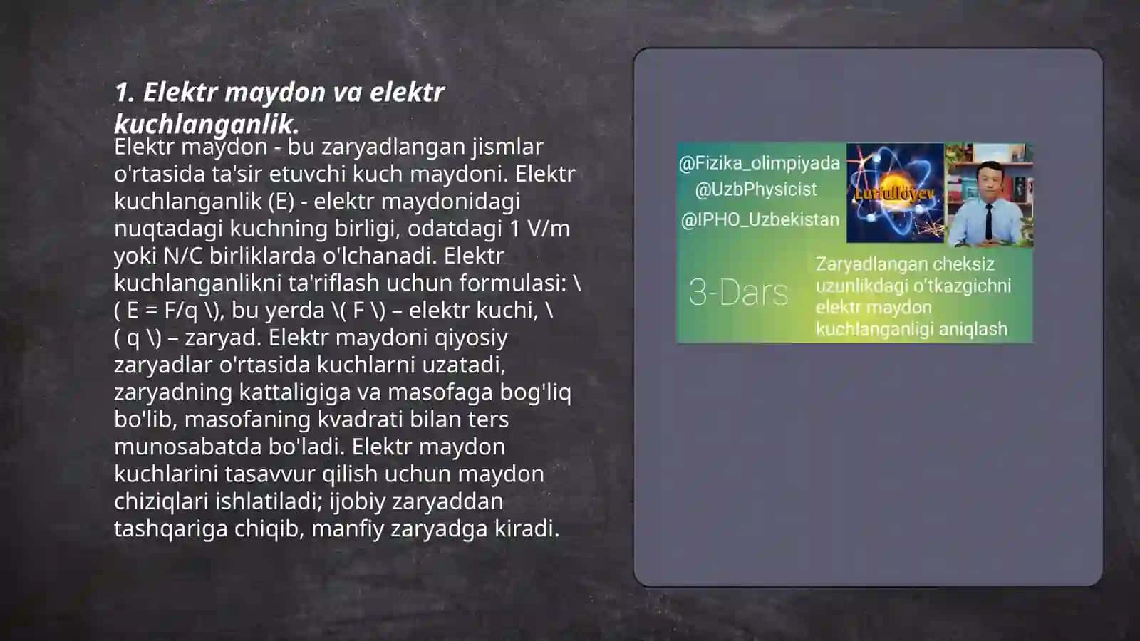 Elektr maydon kuchlanganligi va potensial orasidagi bog'lanish. Ekvipotensial sirtlar 3