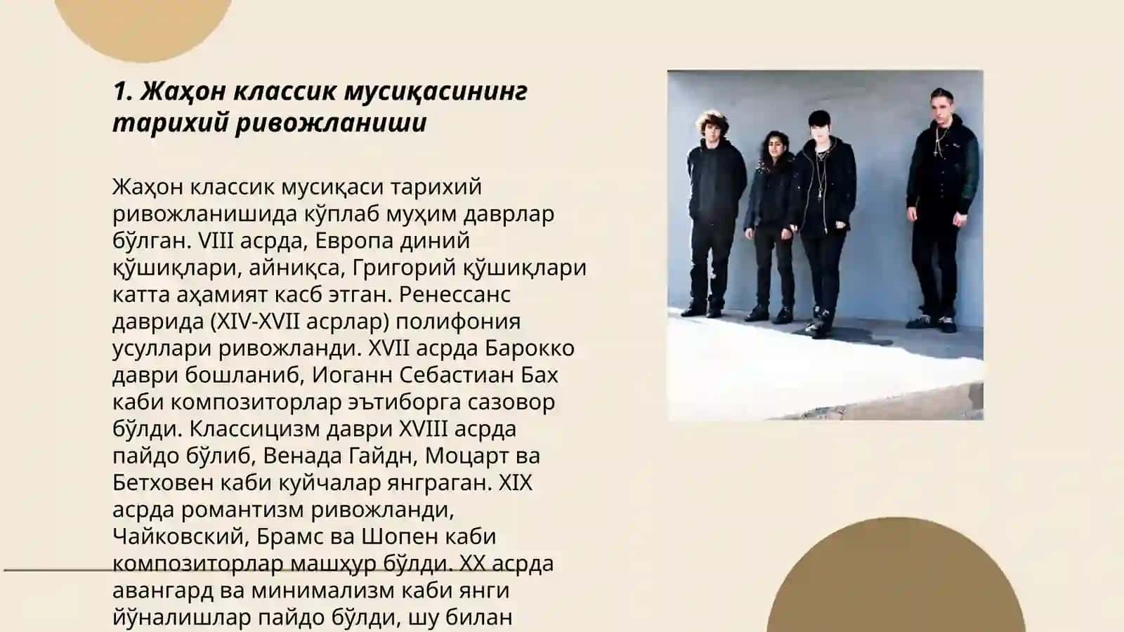 Жаҳон классик мусиқаси ва ўзбек мусиқаси композиторлари хаети ва ижодини ёритиб бериш 3