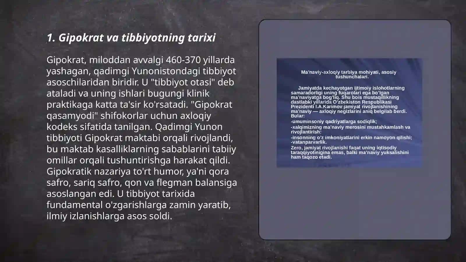 Gipokrat va Tibbiyot 3