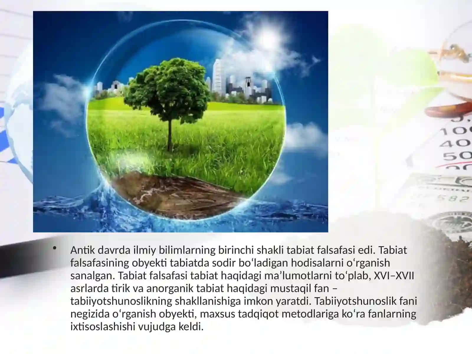 11-sinf Biologiya dars ishlanma. Biologik tizimlar. Ekologiya - biologik tizimlar haqidagi fan 3