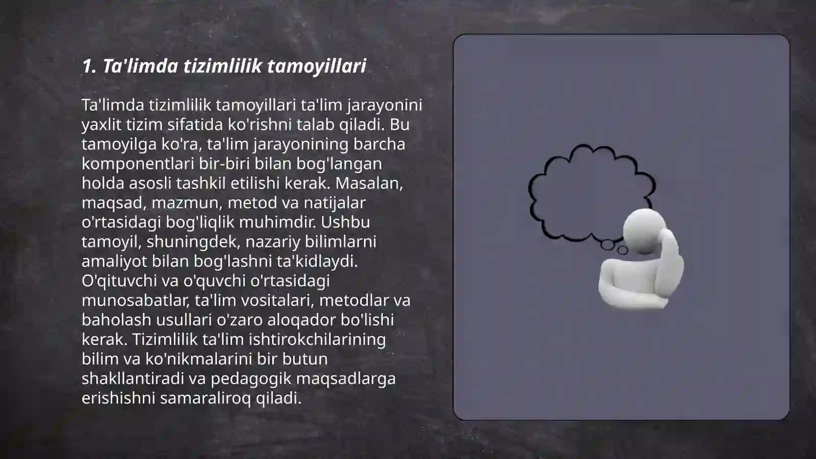 Ta'limning tizimlilik va izchillik prinsplarini amalga oshirish qoidalari 3