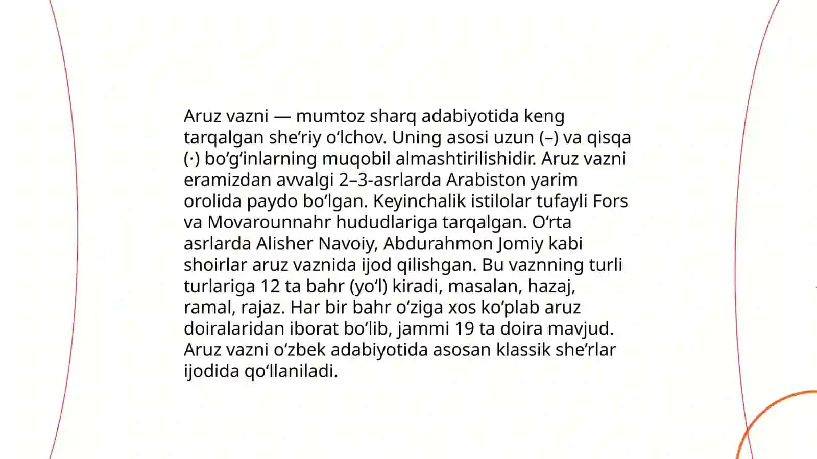 Aruz va mumtoz poetikaga kirish fanining maqsad va vazifalari 3