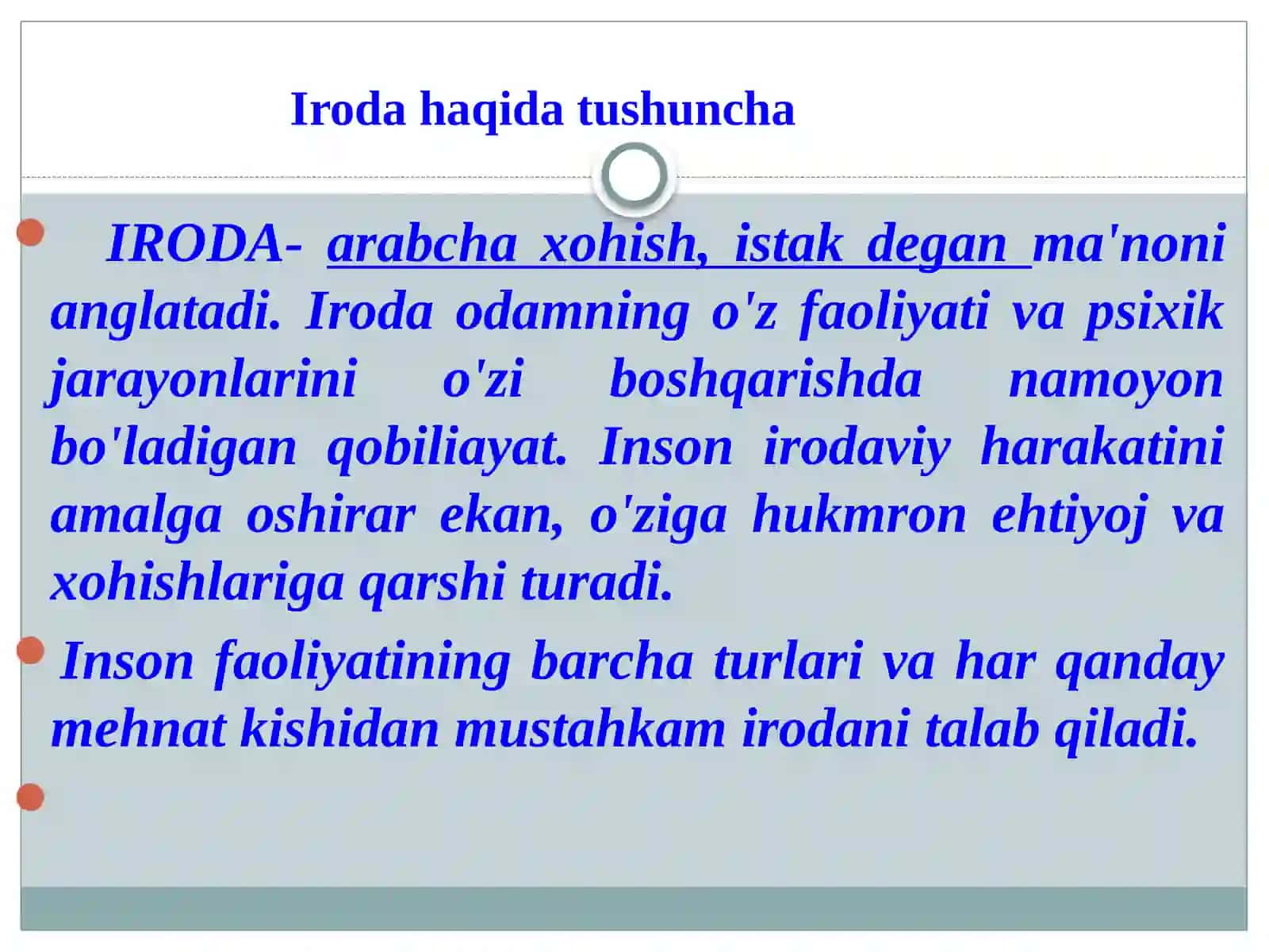 Irodaviy jarayonlar haqida umumiy tasavvurlar 3