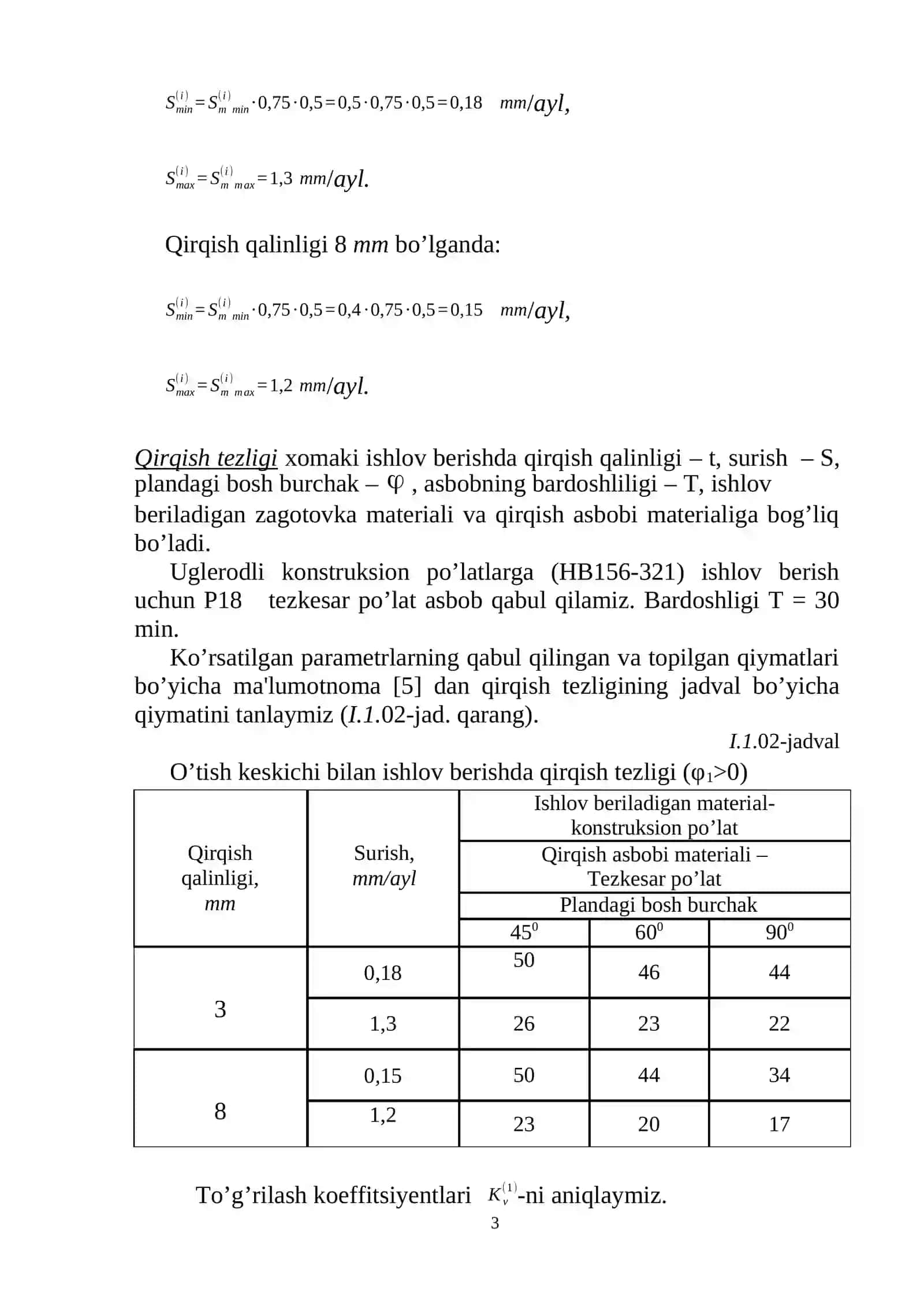 TOKARLIK STANOGINING TEXNIK TAVSIFLARINI ANIQLASH VA KINEMATIK SXEMASINI ISHLAB CHIQISH 3