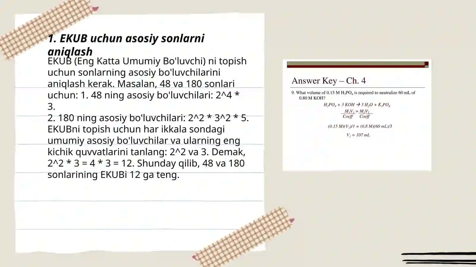 EKUB va EKUK larni topishga doir misollar 3