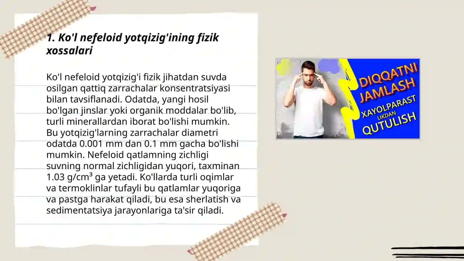 Ko'l nefeloid yotqizig'ining fizik xossalari 3