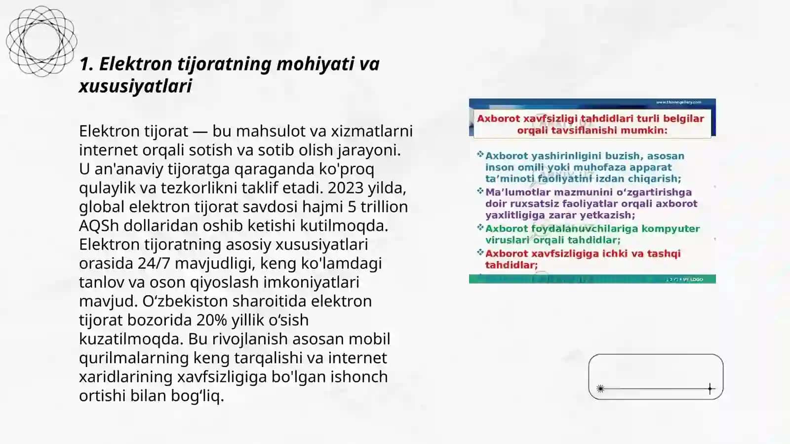 Elektron tijorat va korporativ tarmoqlar 3
