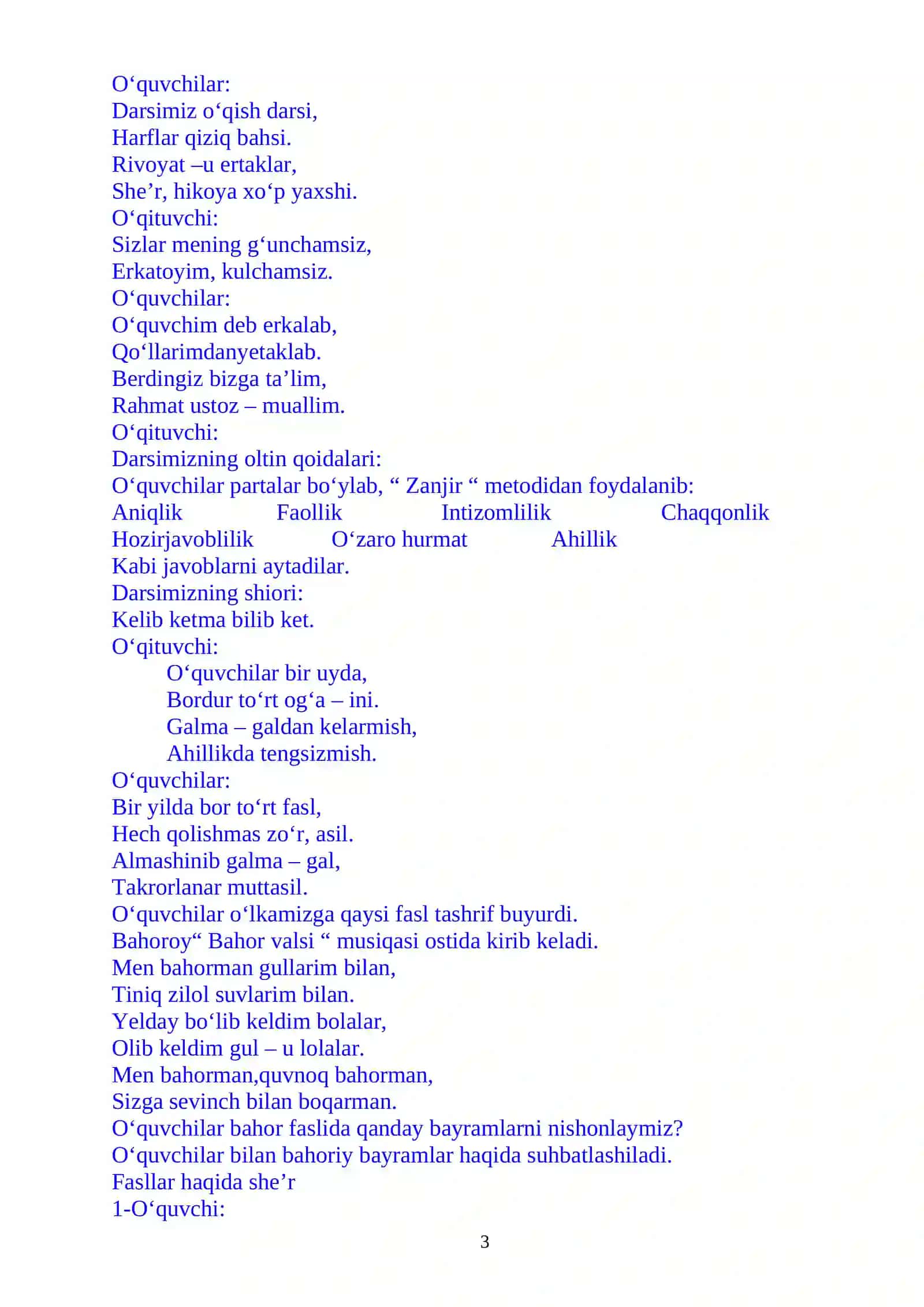 3-sinf o'qish fanidan Bog'bon va nihol 3-chorak uchun dars ishlanmasi 3
