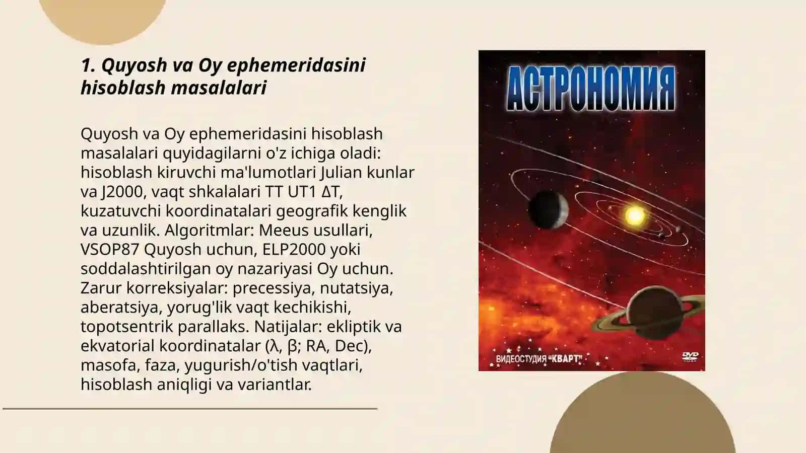 Quyosh va Oy ephemeridasini hisoblash masalalari 3