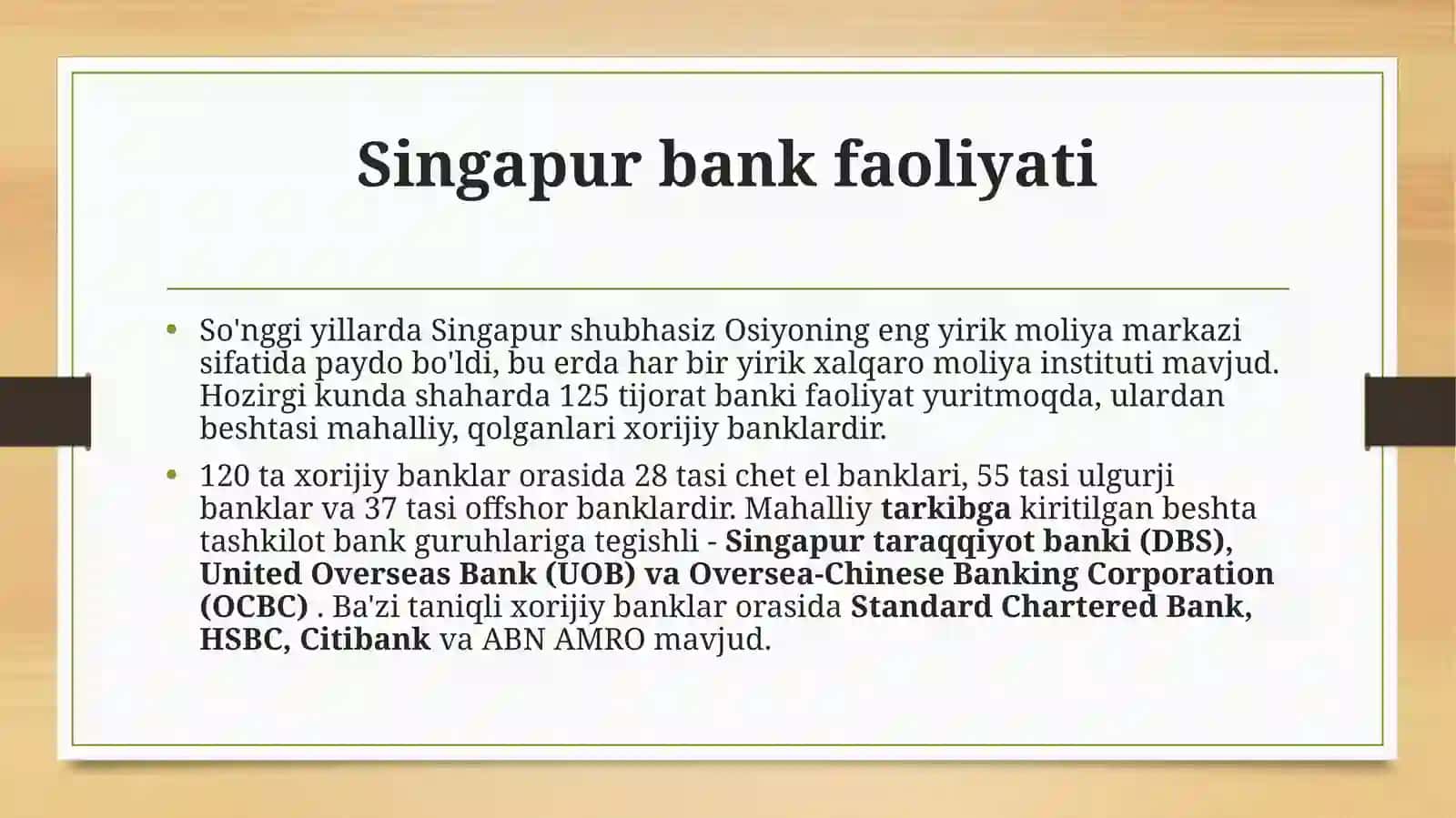 Singapur davlati moliya tizimi 3