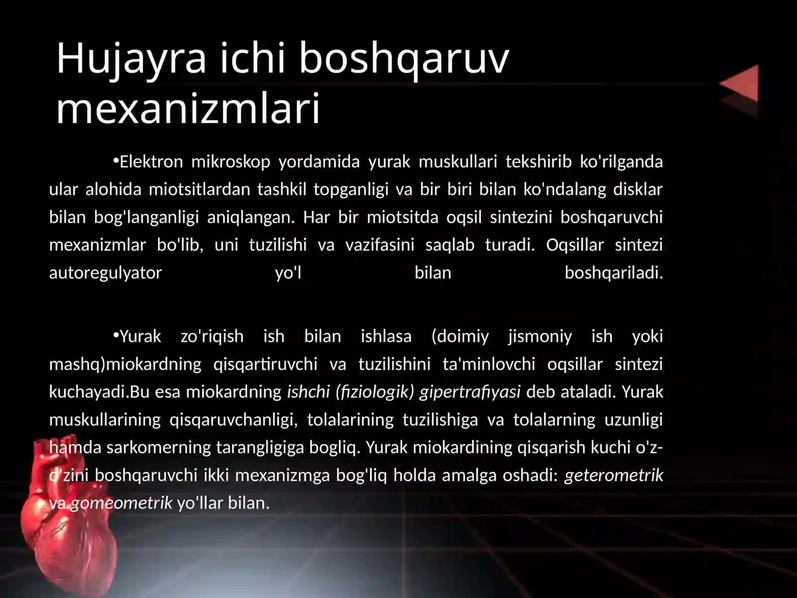 Yurak faoliyatining boshqarilishi fiziologiyasi 3