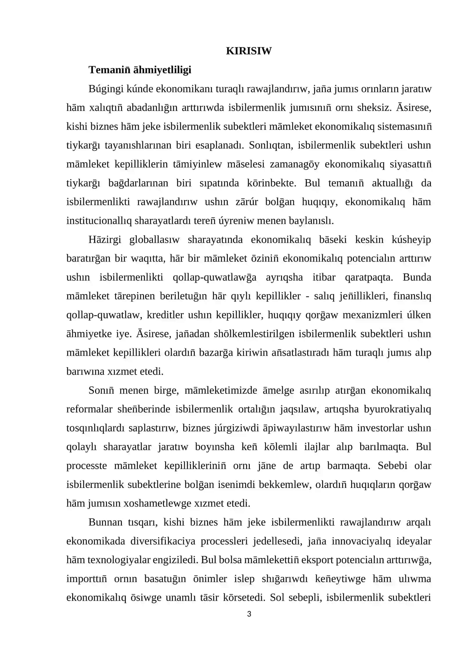 Isbilermenlik subektleri ushın mámleket kepillikleriniń áhmiyeti 3
