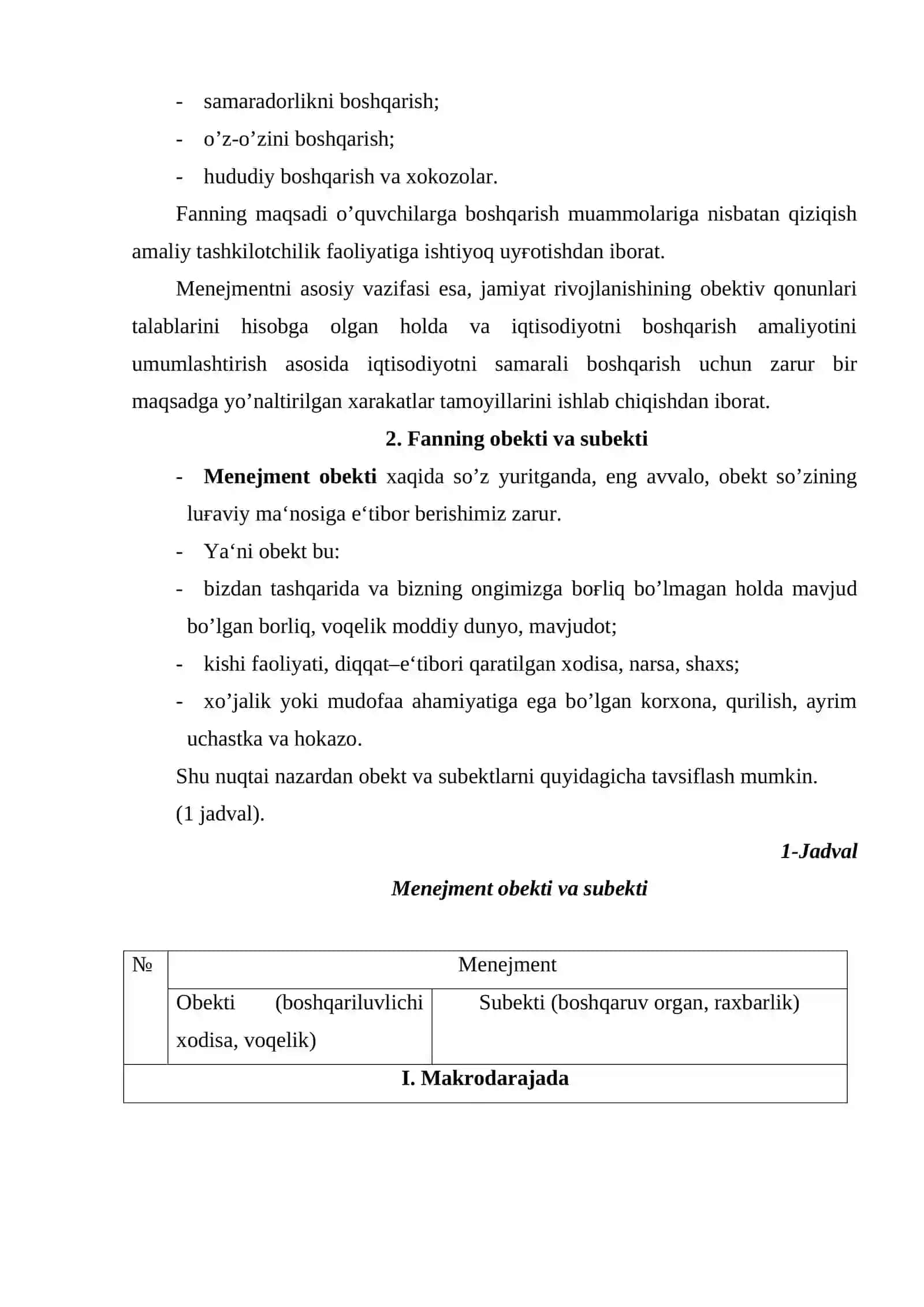 Menejment fanining maqsadi va vazifalari 3