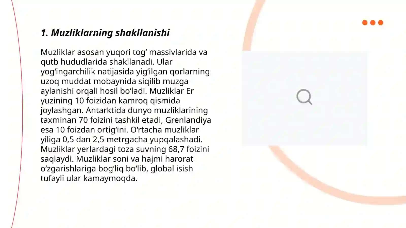 O’rtа Оsiyo Muzliklari 3