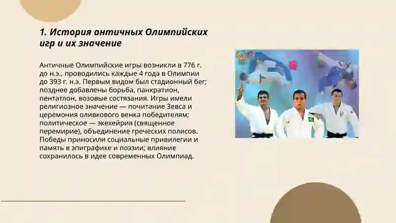 Bobojonova Gulsanam 3