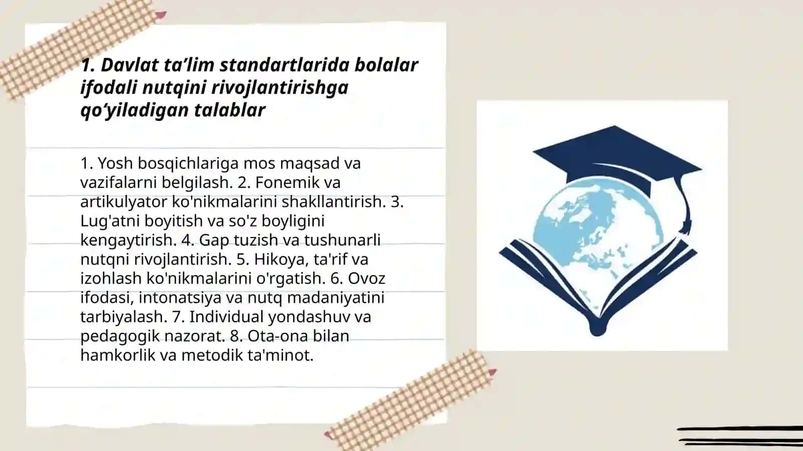 Davlat hujjatlarida bolalar ifodali nutqini rivojlantirishga qoʻyiladigan talablar 3
