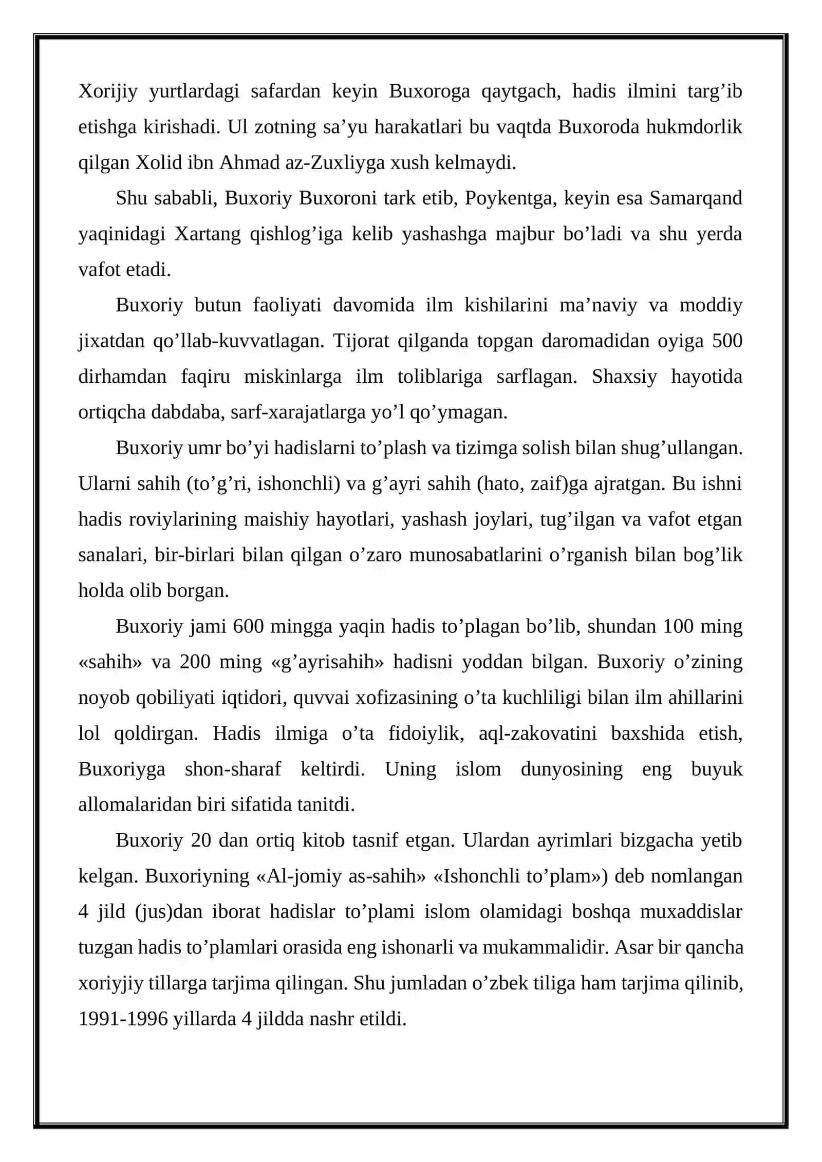 IMOM ISMOIL AL-BUXORIYNING PEDAGOGIK QARASHLARI 3