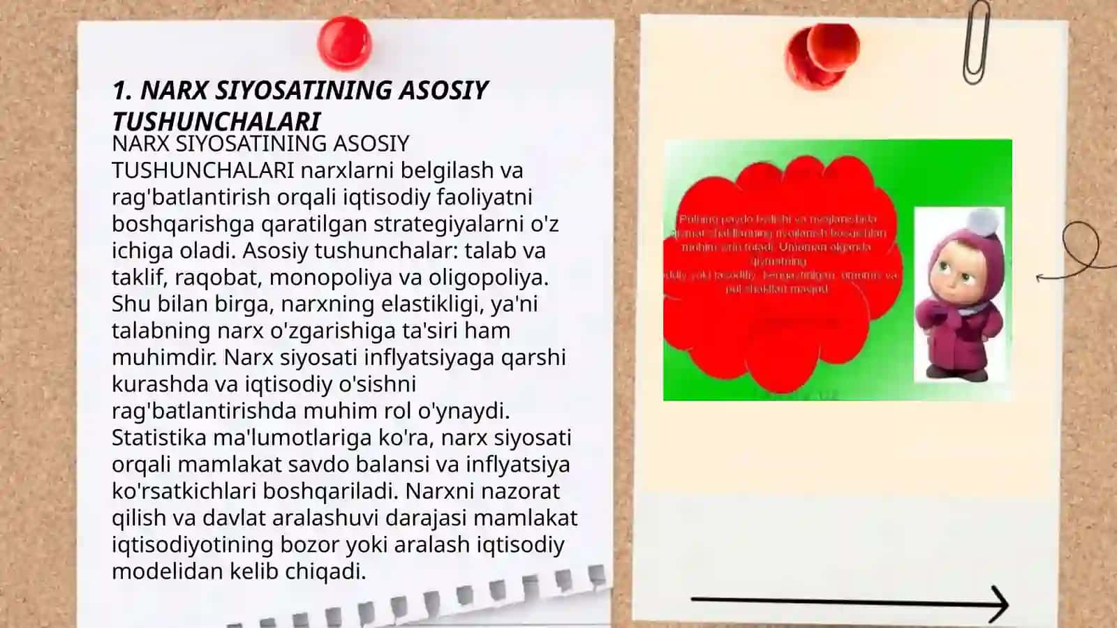NARX SIYOSATI VA UNING O‘ZBEKISTONDA AMALGA OSHIRILISH XUSUSIYATLARI 3