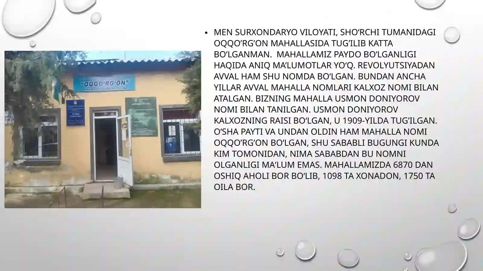 Surxondaryoda viloyati, Sho‘rchi tumani, Oqqo’rg’on mahallasidagi shevalari haqida 3