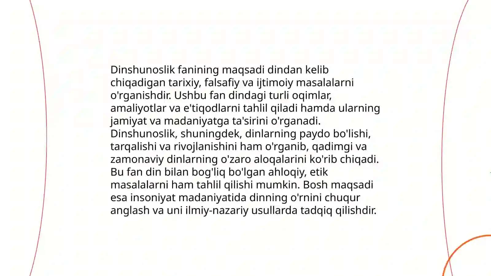 Dinshunoslik faninig maqsadi va vazifalari Din tushunchasi 3