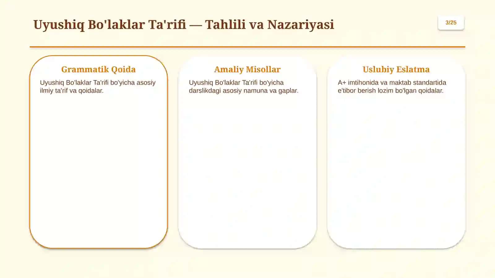 Uyushiq Bo'laklar va Umumlashtiruvchi So'zlar Sintaksisi 3