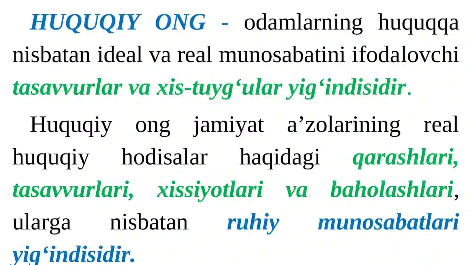 Huquqiy Ong va Huquqiy Madaniyat 3