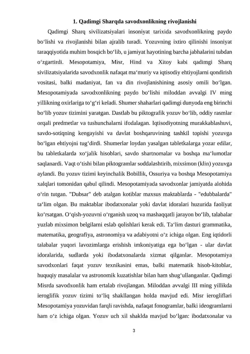 Qadimgi Sharq va G‘arbda savodxonlik va axborot almashinuvi 3