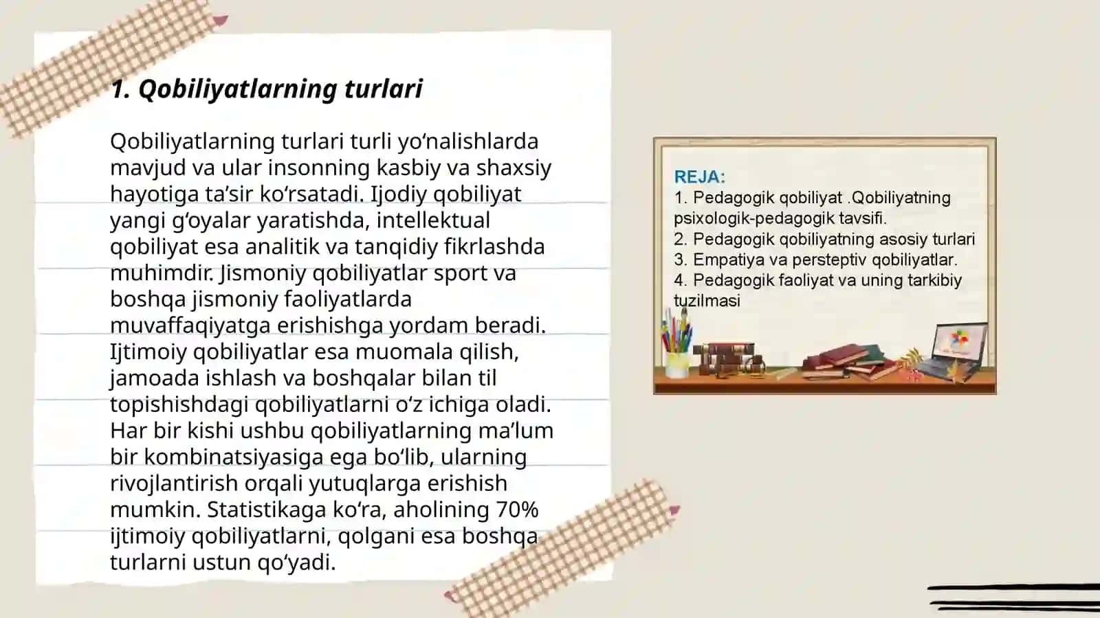 Qobiliyatlarning sifat va miqdor tavsifi 3