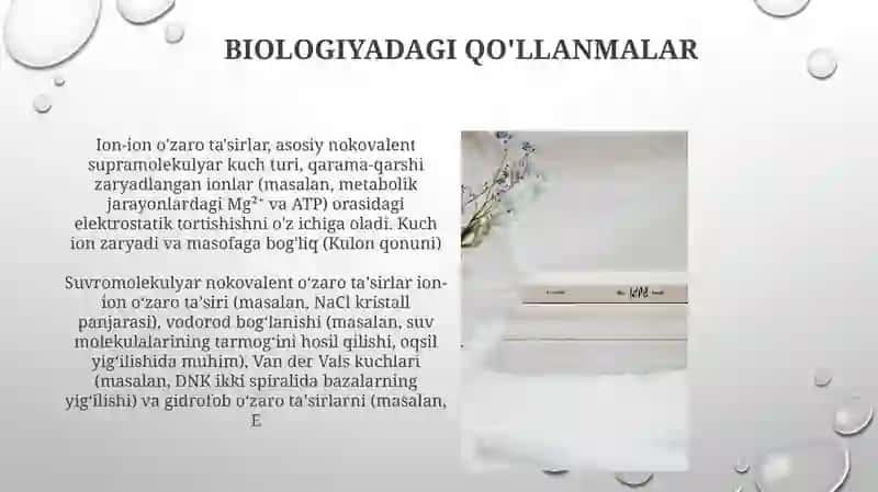 Supramolekulyar Nokovalent Bogʻlar Taʼsirlashuv Turlari 3