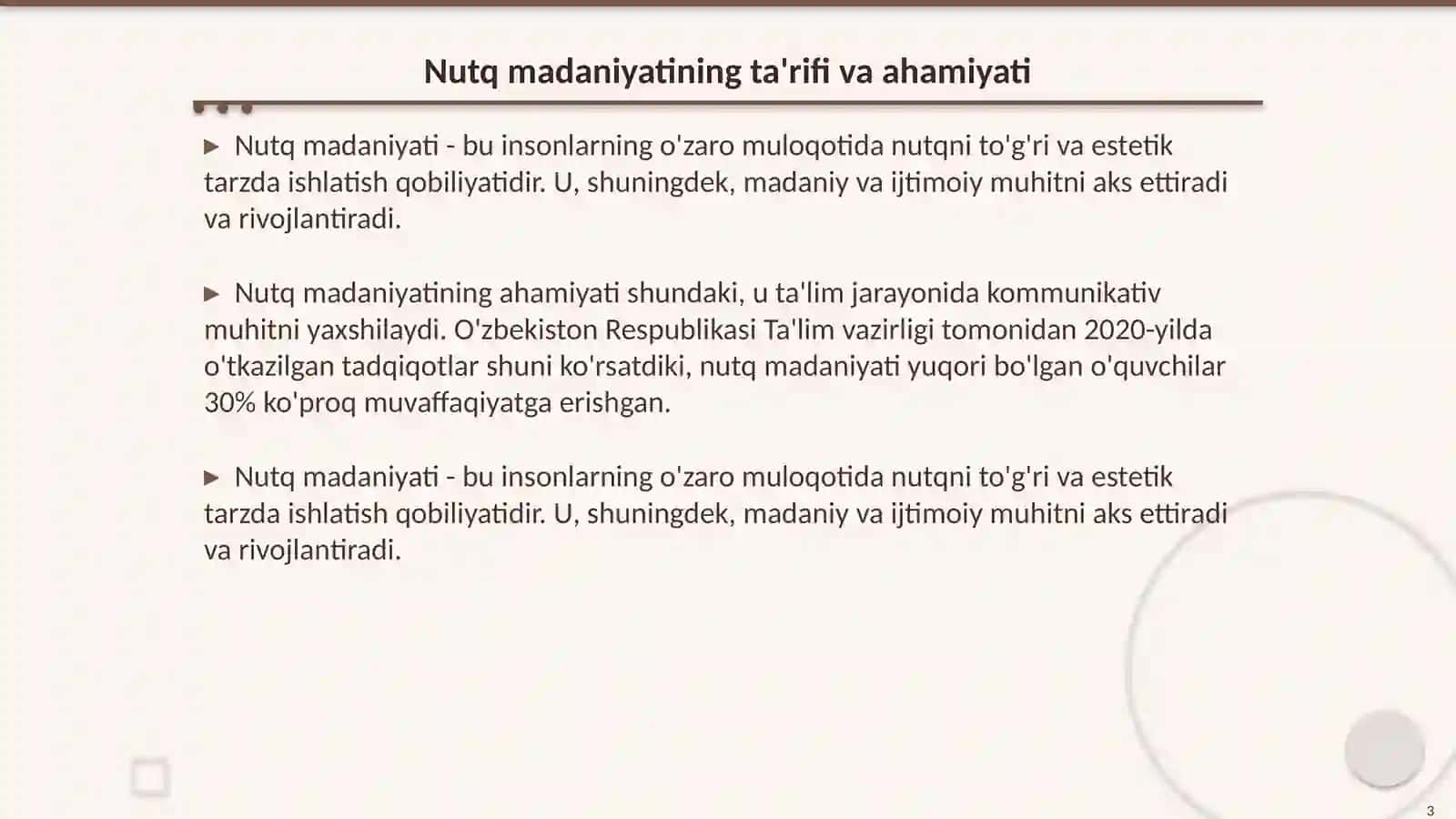 Nutq madaniyati va oʻqituvchi nutqi. Ta'lim jarayonida nutq madaniyati masalalari 3